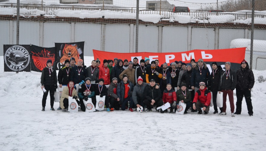 Активные болельщики «Амкара» провели турнир по мини-футболу