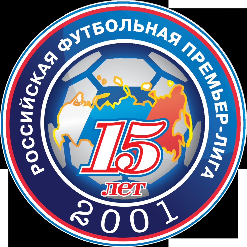 Пермские любители футбола первыми в России познакомятся с «Мобильной картой болельщика»