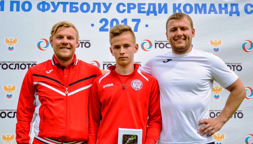 Воспитанник «Амкара» получил вызов в сборную России U-14 