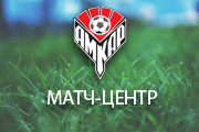 Матц-Центр