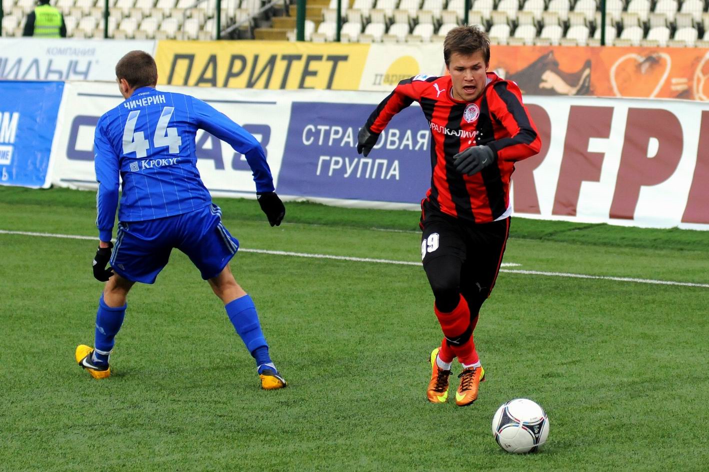 Максим Канунников: «Главное для меня сейчас - постоянно играть в составе «Амкара»