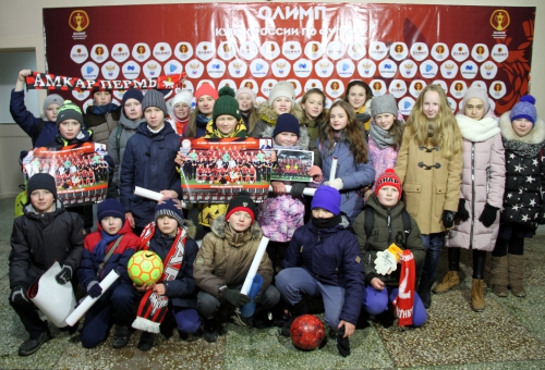 Пермские школьники поздравили "Амкар" с 23 февраля