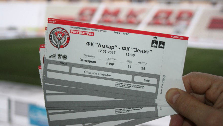 Билеты на матч «Амкар» — «Зенит» в кассах города и online!
