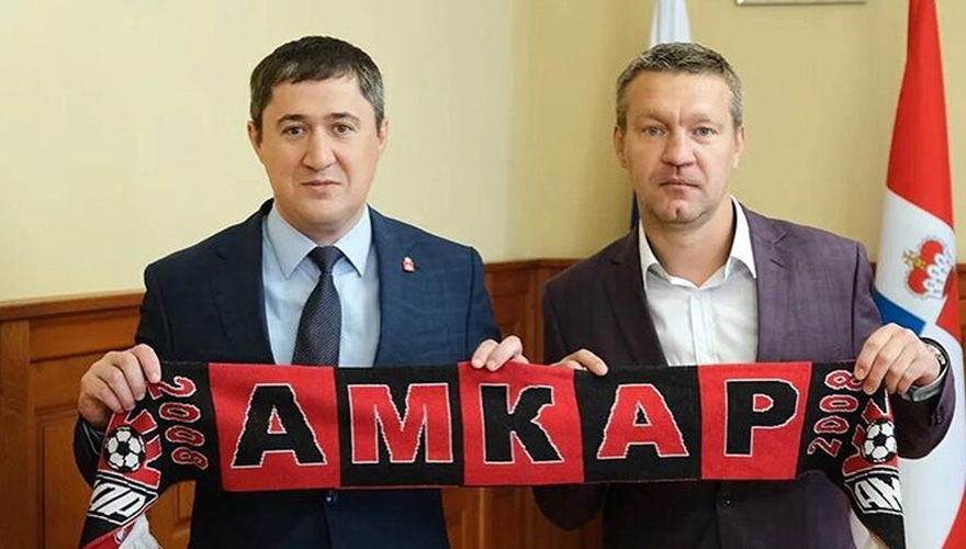 Дмитрий Махонин: «Амкар» получит поддержку от спонсоров»