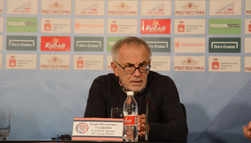 Гаджи Гаджиев:  Гол не вытекал из логики игры, но это футбол