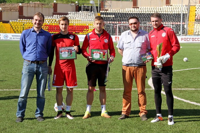 Болельщики вручили призы лучшим футболистам «Амкара» нынешнего сезона